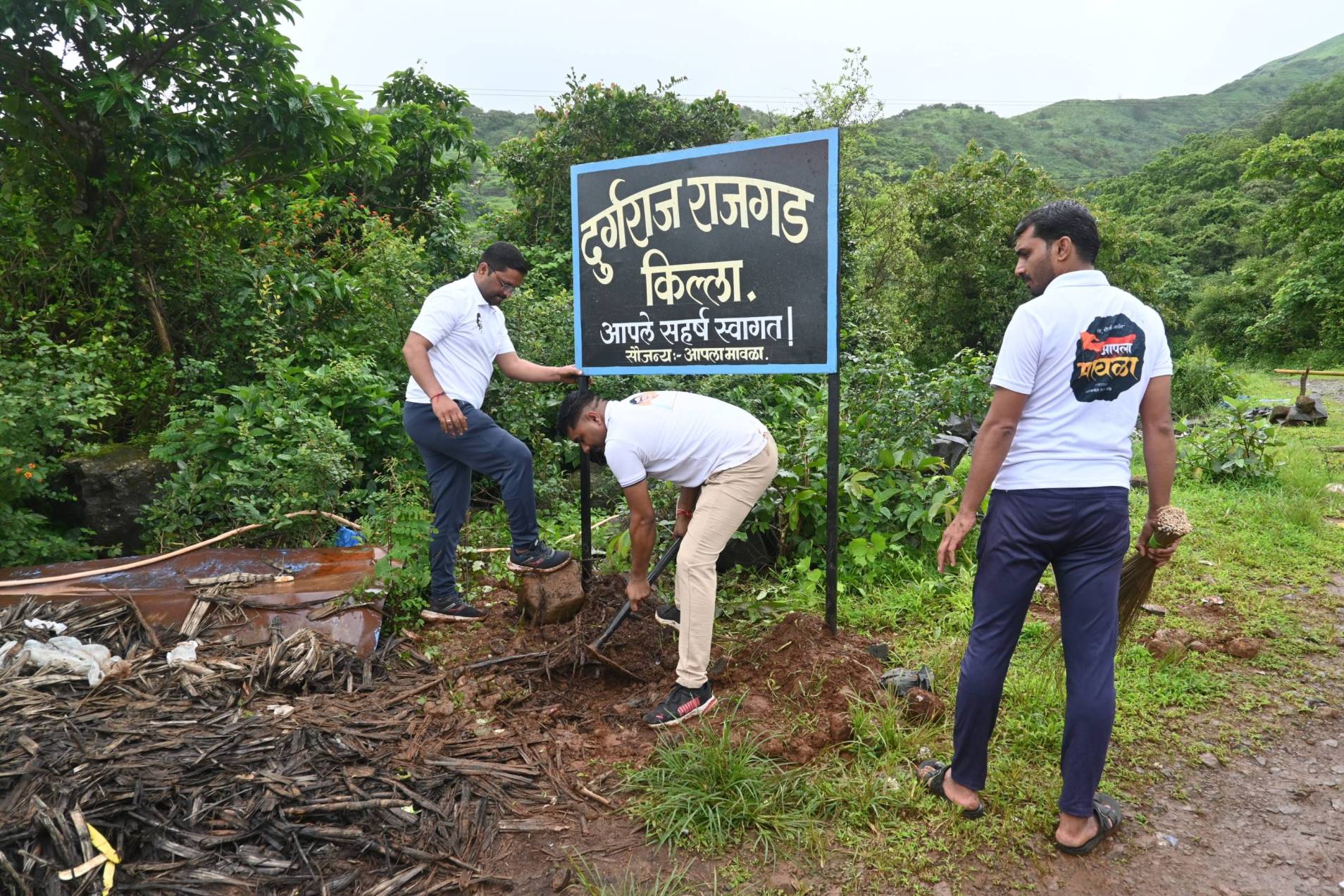 gallery/rajgadh/01M1K86GAECNTMRT4RBZB7Z3JR.jpg