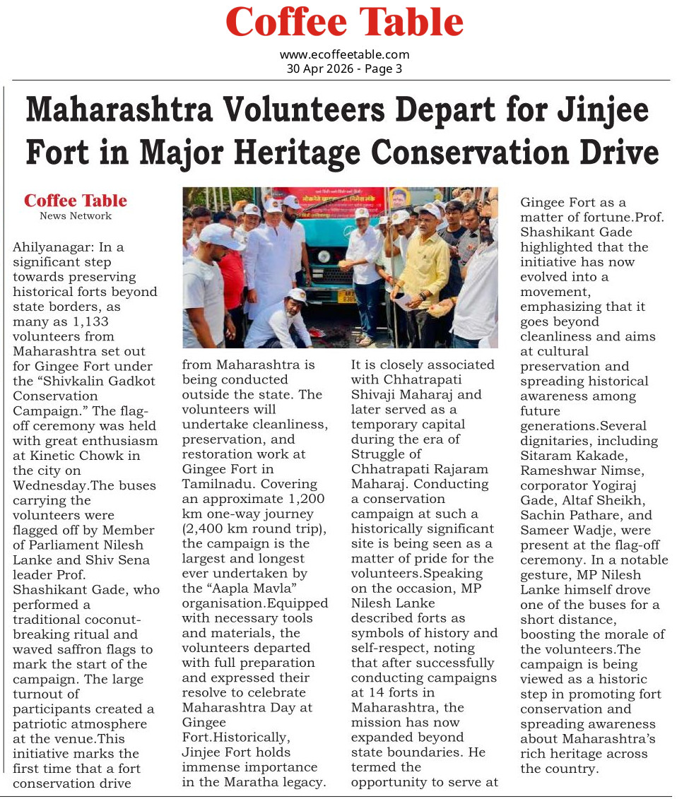 Maharashtra Volunteers Depart for Ginjee